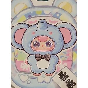 Baby Three Mini Animal World Plush  Box Cureplaneta – New.